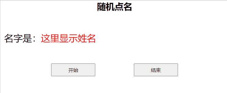 动画4.gif 动画4.gif