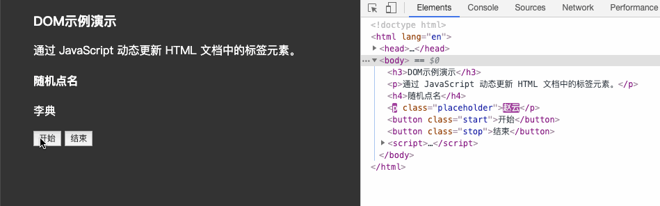 demo.gif demo.gif