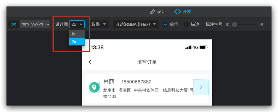 请输入图片描述 请输入图片描述