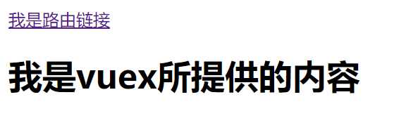 在本地打开